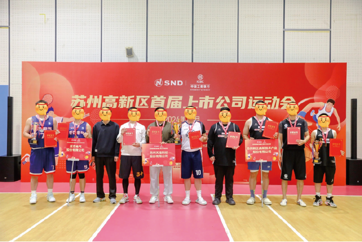 718×480_画板 1.png